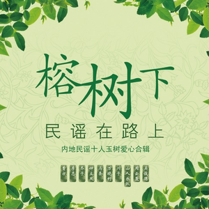 瑞士家庭乱伦图片成视频
