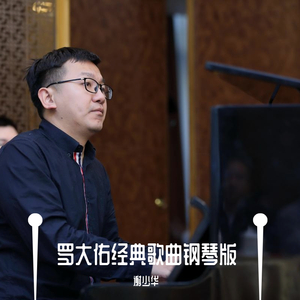 瑞士家庭乱伦图片成视频
